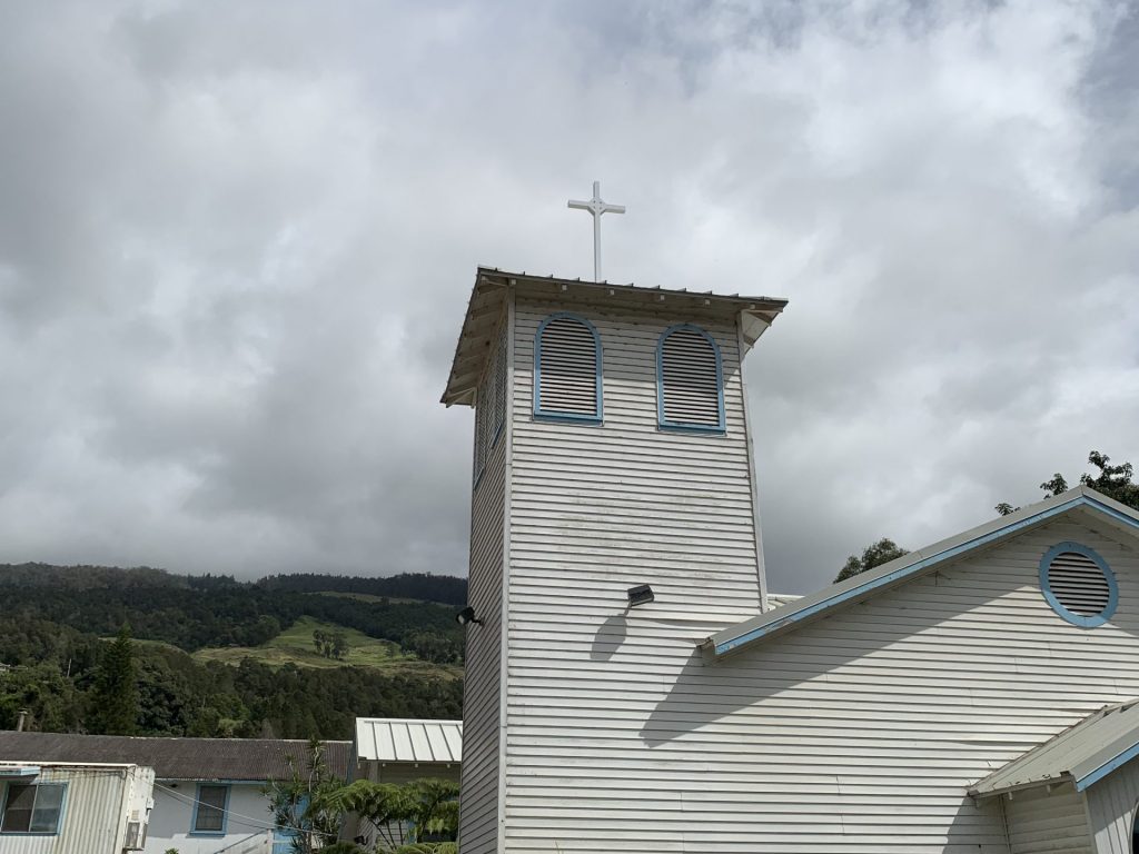 Our Lady Queen of Angels Church cross